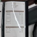 착한석갈비 이미지