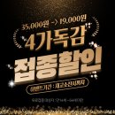 상쾌한 속내과의원 이미지