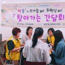 광명7동 행정복지센터 이미지