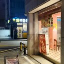 마포-성산-마포-4500 이미지