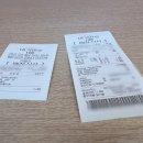 롯데리아용산점 이미지