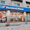 도미노피자상인점 이미지