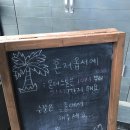 더스톤