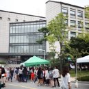 이화여자대학교 이미지