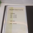 그레이스 스킨&바디