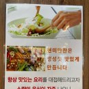 진접성 이미지