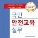 재웅플러스 이미지