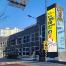 노블스위밍랩 이미지