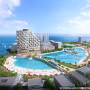 웨이브파크 이미지