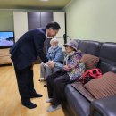 작전1동경로당 이미지