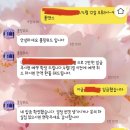 폴린이들을 위한 강남 폴스튜디오 &#39;폴링위드&#39; 후기