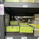 광진365플러스약국 | 대구 창고형 약국 메가팜스 365 방문 후기 및 반월당 약국 가격 비교