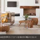 마포가전가구재활용센터 이미지