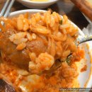 사랑애두루치기 이미지