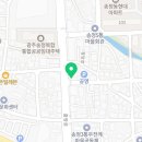엘뮤직음악교습소