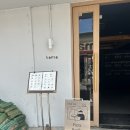 용산-111 | 용리단길 맛집 신용산 테라스 야장 데이트 | 📍오르노
