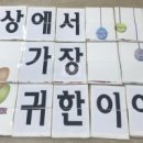 천원세상 이미지