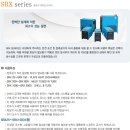 세양냉동
