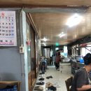 함안식당 이미지