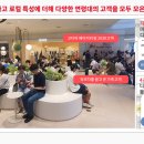 서울 라이트 인 명동 이미지