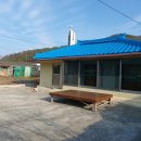 대감삼통 농촌체험마을 이미지