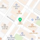 아로치과의원 이미지