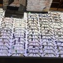 아이피아 안경점 이미지