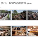 경북과학대학교박물관 이미지