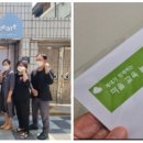 나눔협동조합 이미지