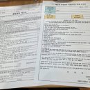 경산시보건소 | 경산시 보건소 임산부 백일해 무료접종 후기, 대상·주의사항·위탁의료기관 정리