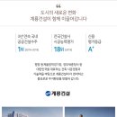 보문2 이미지