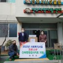 경남진주지역자활센터 아시아경제