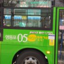 크라운공인중개사사무소 이미지