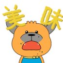 송화로42번길 이미지