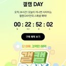 에이비메디컬 | 미워하지 않아도 될 수많은 이유