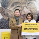퍼스트건강식품