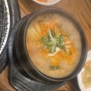 대화숯불갈비 | 의왕 정가네숯불갈비본점 후기