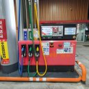 대광현대주유소 이미지