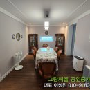 혜원빌리지 이미지