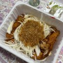 민수네집 | 경주 시청 술집 안주 하기 좋은 민수네 마늘통닭 후기