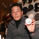 이엠이컴퍼니 이미지