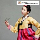 천생연분한복 이미지