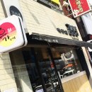 합성동298 이미지