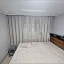 안산블라인드
