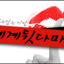 포춘에이드 별자리 운세(6/11~15) 이미지