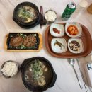 대현 | 대구 신암동 맛집 건강한 점심 한 끼 추천! 옛추억갈비탕 대현직영점 후기