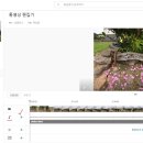 수원성 민박 이미지