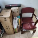 신기의료기 부산진구점 이미지