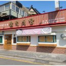 분당-337 이미지