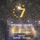 전칠성의 히어로짐 이미지